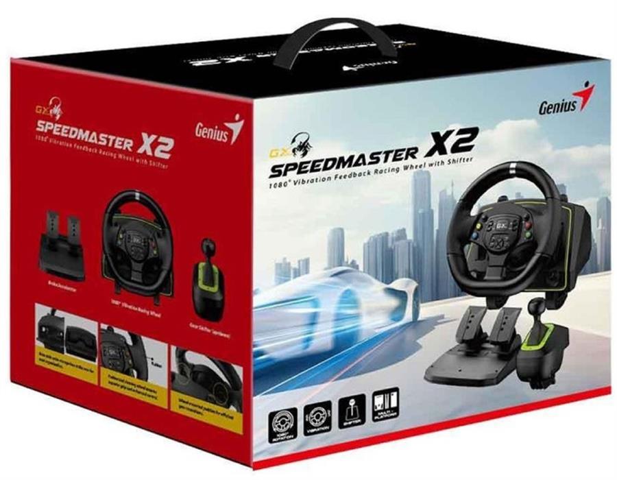 Volante Genius GX Speedmaster X2